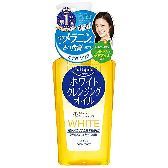 Kose Softymo White Cleansing Oil 7.8oz 1 each