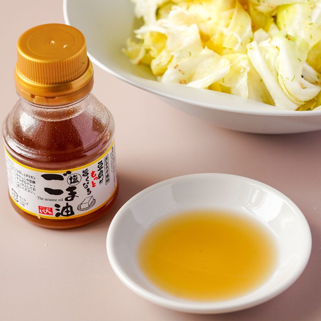 Spring Onion Flavored Sesame Oil 90 g