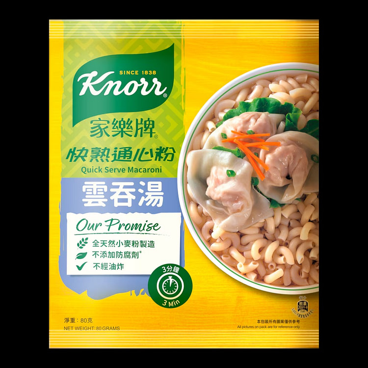 家乐牌 云吞汤 快熟通心粉 80 克