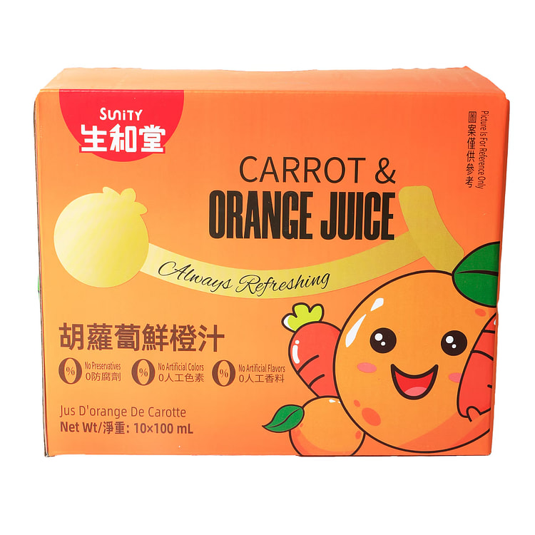 Sunity Carrot & Orange Juice