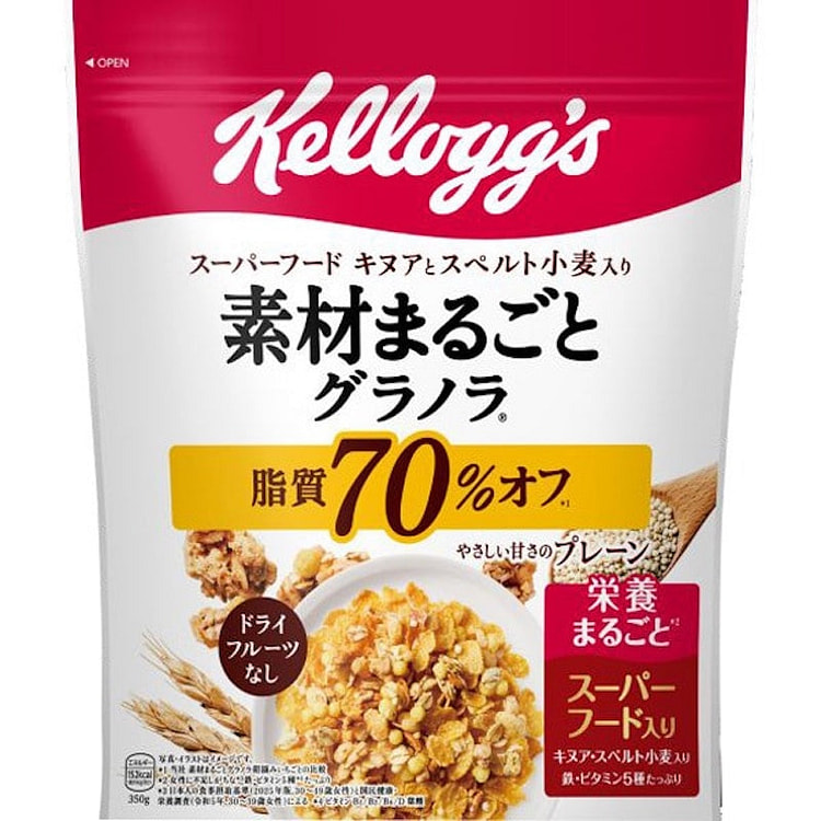 Kellogg's Low Fat Plain Granola 350g 1 each