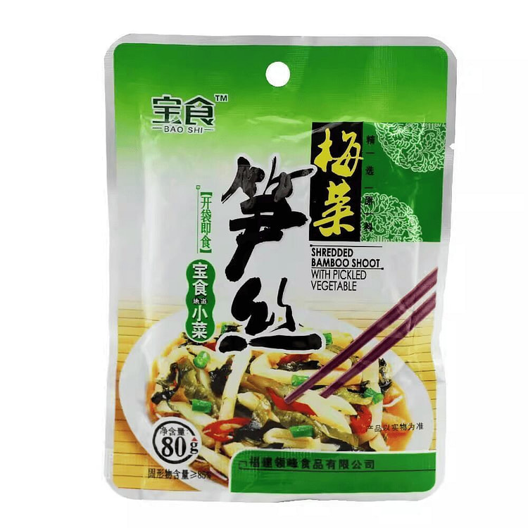 宝食梅菜笋丝小包装早餐配粥80克1代 80 克
