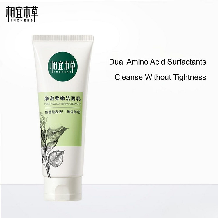 Inoherb Purifying Softening Cleanser 100 g