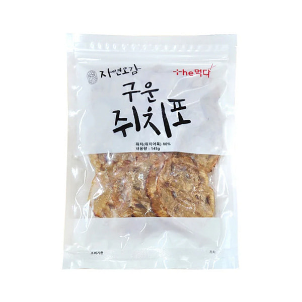 烤鳕鱼片 15条 145 克