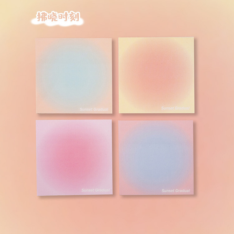 Gradient Sticky Notes Dawn Sunrise 4Pcs Random 1 each