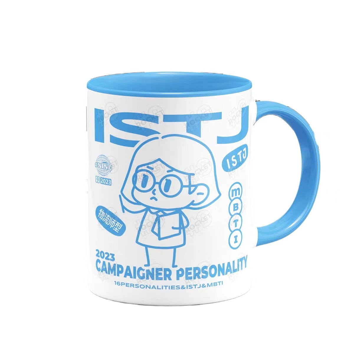MBTI 16 Personality Series Ceramic Mug Colours Mug-350ML Blue ISTJ 1 each