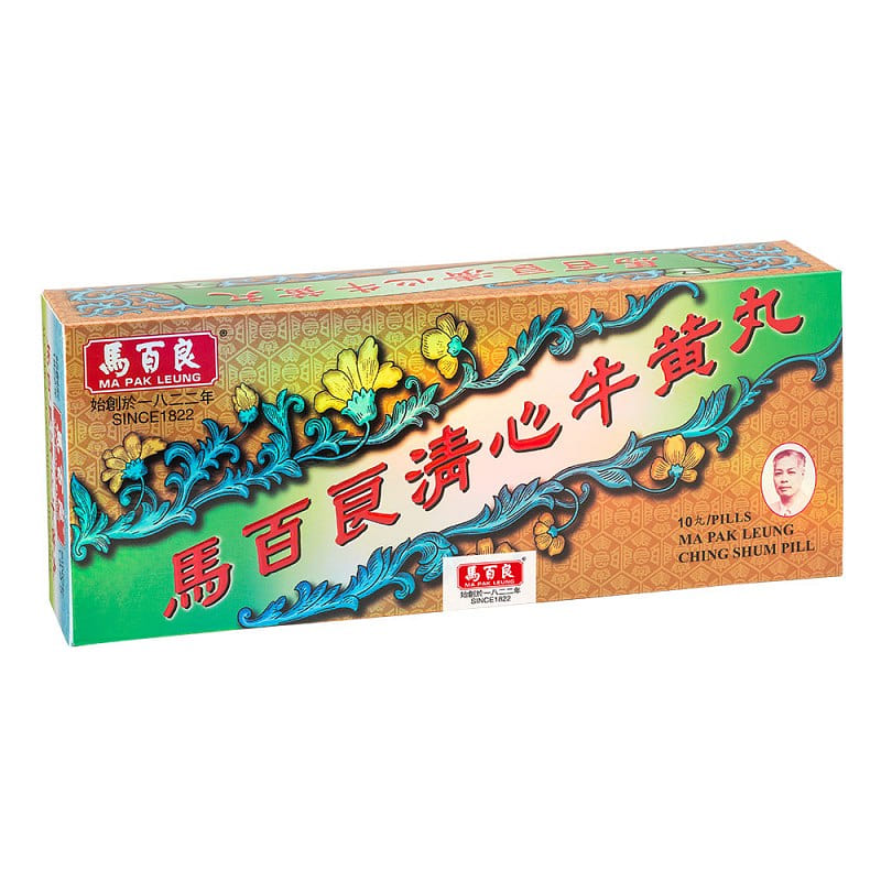 MA PAK LEUNG Ching Shum Pill 10 count