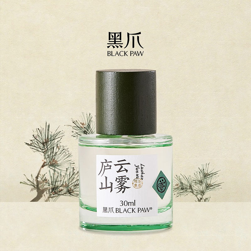Black Claw Lushan Cloud perfume 30 ml