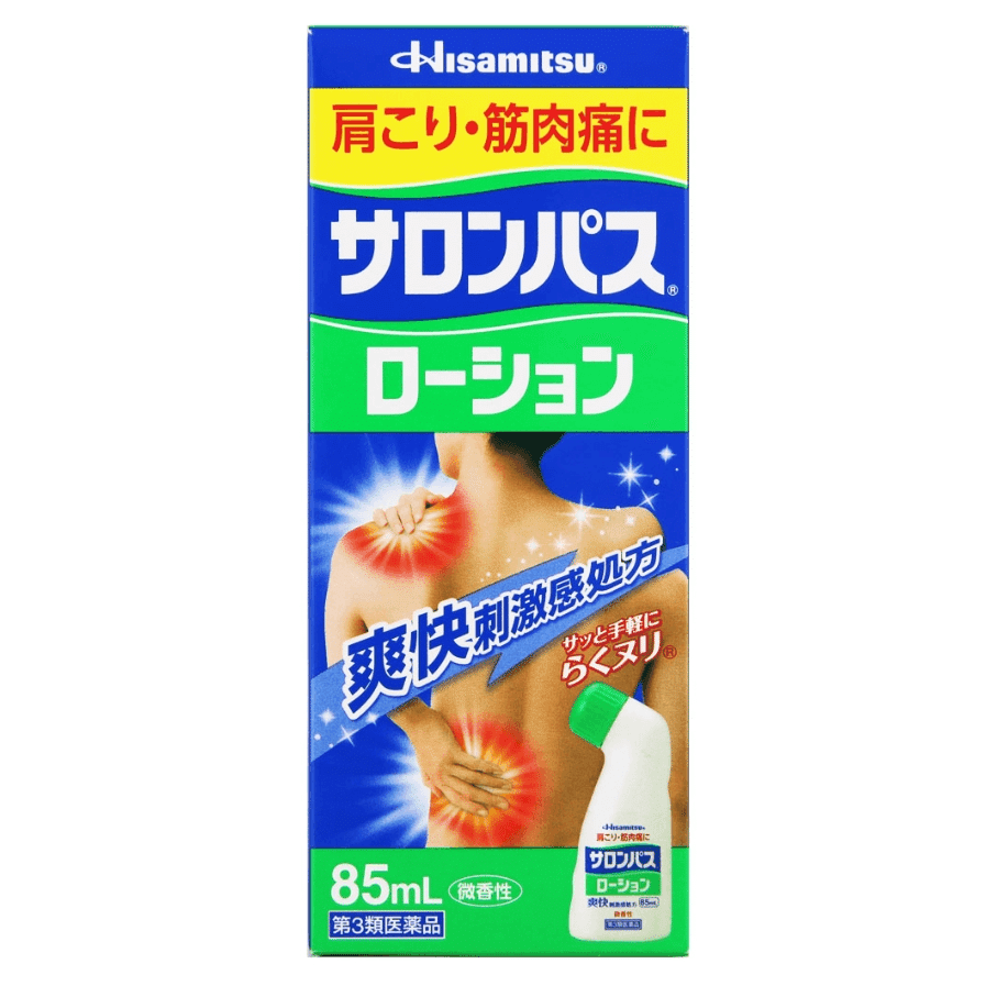 Kyukko Pharmaceutical Salonpas Shoulder Neck Joint soreness Relief and Anti- rankle Bruise Swelling Topical Liquid 85ml 1 each