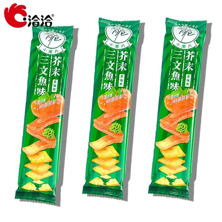 Crunchy Wasabi Salmon Flavored Chips 105g 105 g