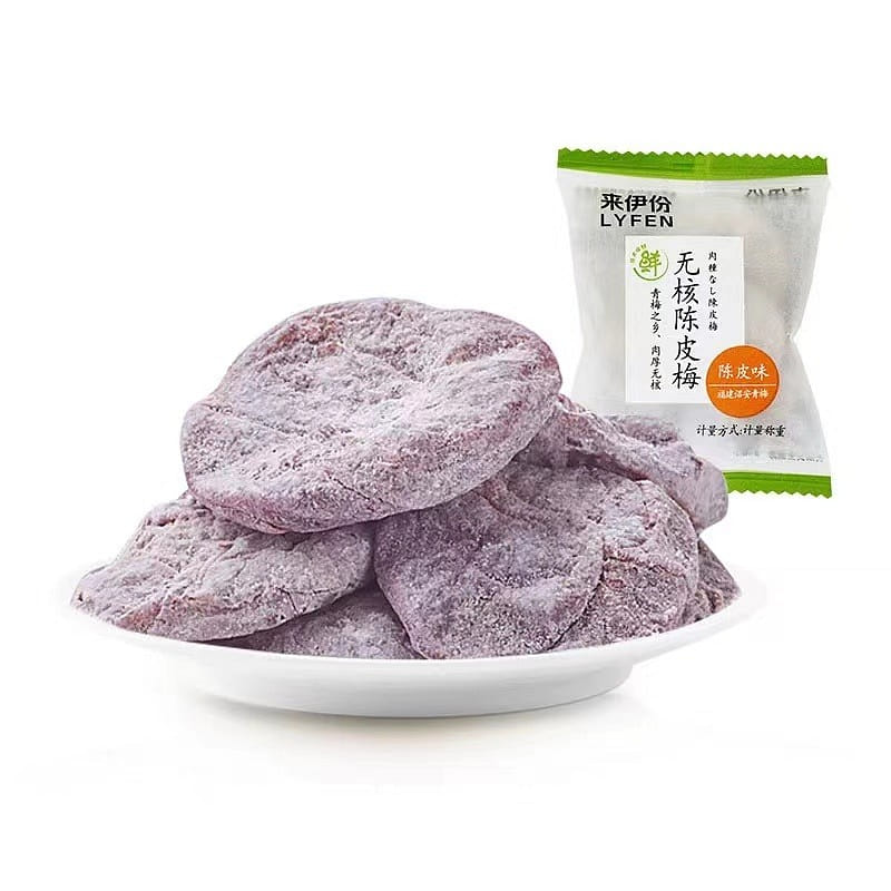 Japanese Plums with Peeled Peel, Japanese Plums, Dried Fruits, Snacks 80 g