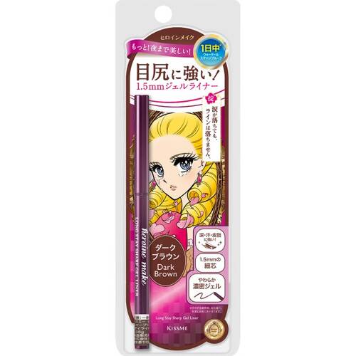 KISSME Waterproof Fine Eyeliner (Dark Brown) 0.08 g