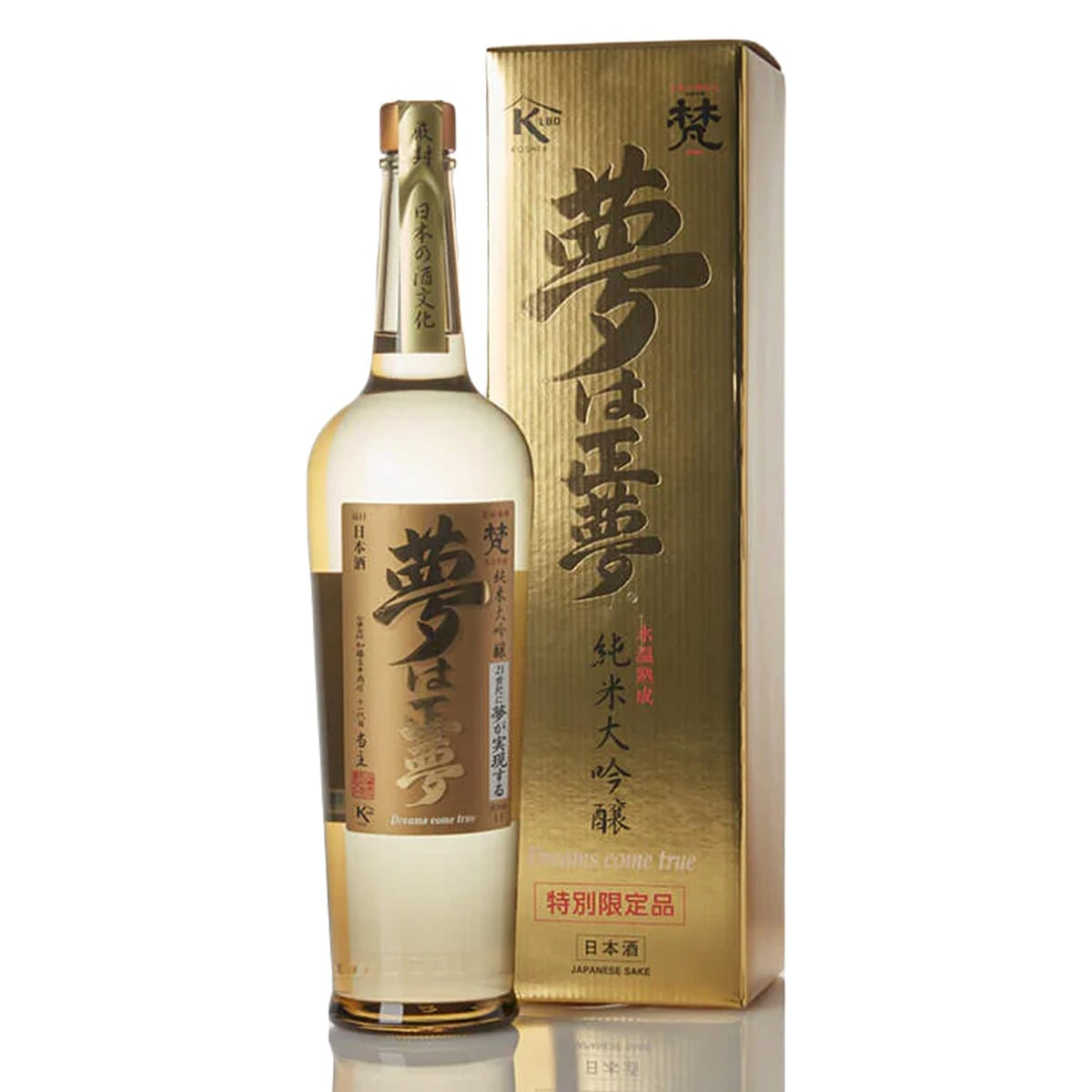 Born Dreams Come True Junmai Daiginjo 1000 ml
