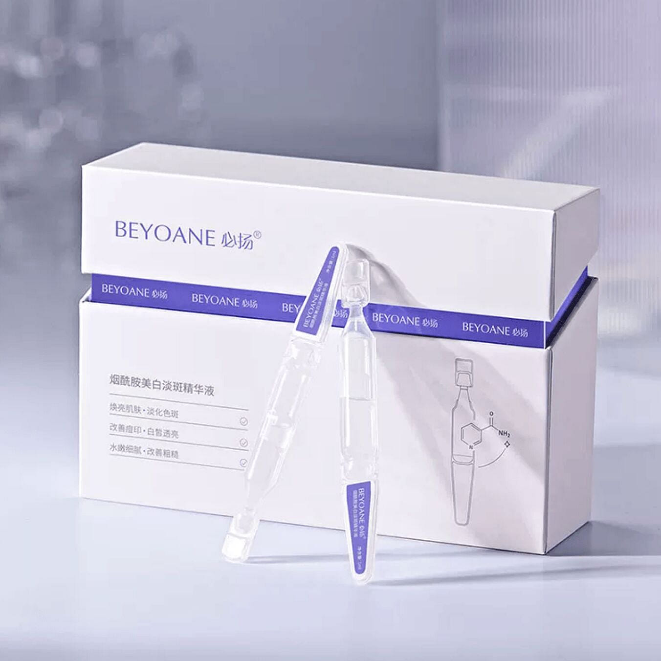 BEYOANE Niacinamide Brightening Dark Spot Serum 1 box