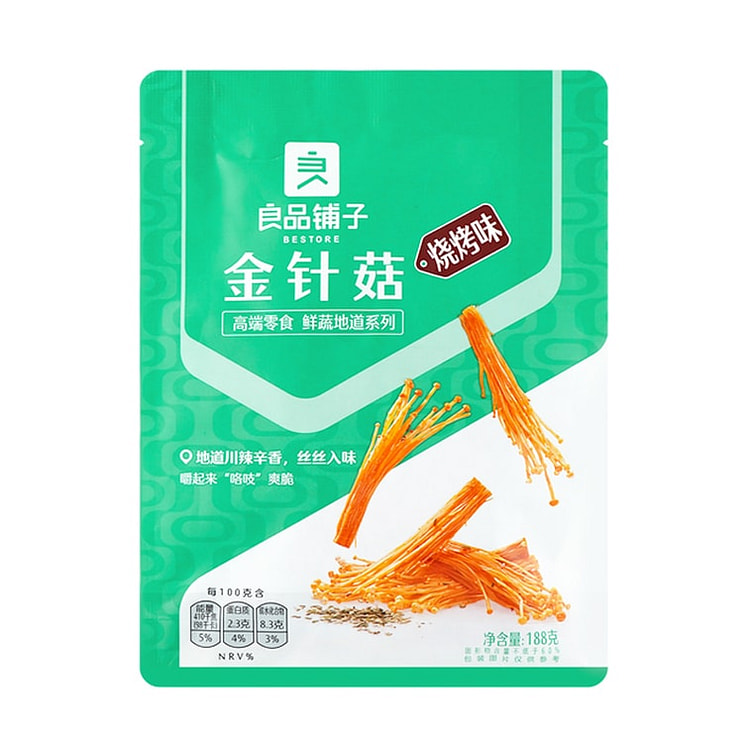 良品铺子 金针菇 烧烤味