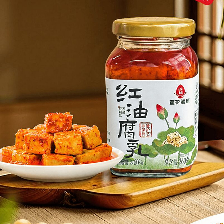 莲花 红油腐乳260g瓶装豆腐乳豆制品 260 克