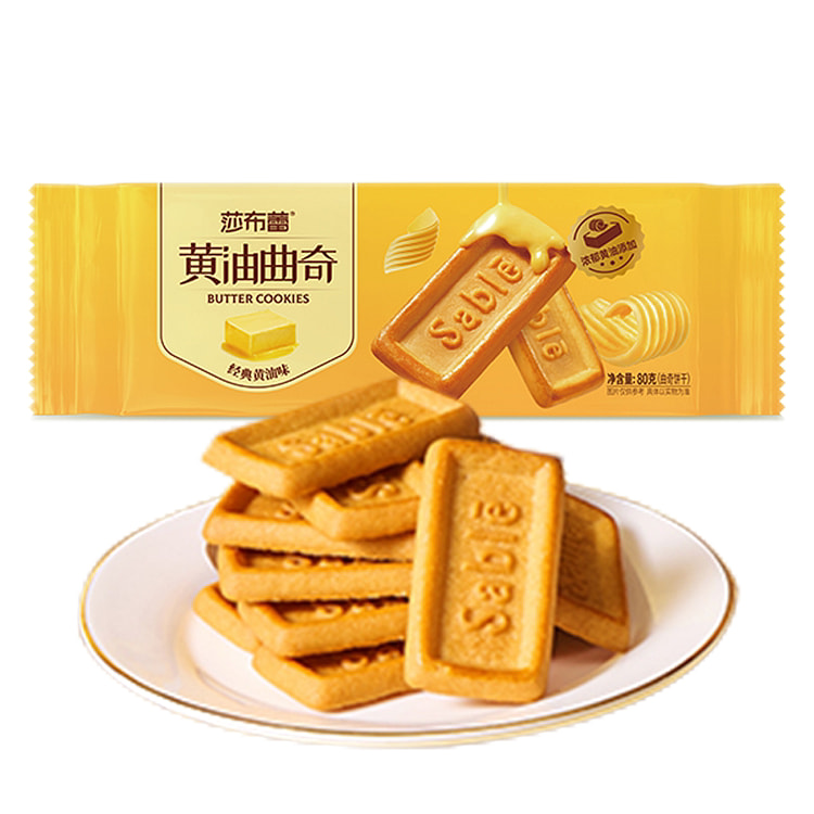 莎布蕾 原味黄油曲奇 80g*1 80 克
