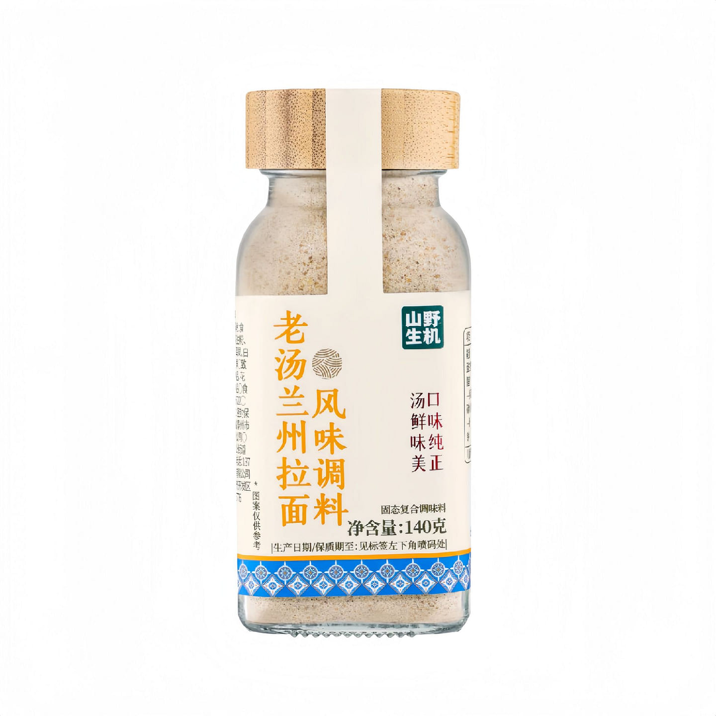 Authentic Lanzhou Beef Noodle Soup Base 140g 140 g