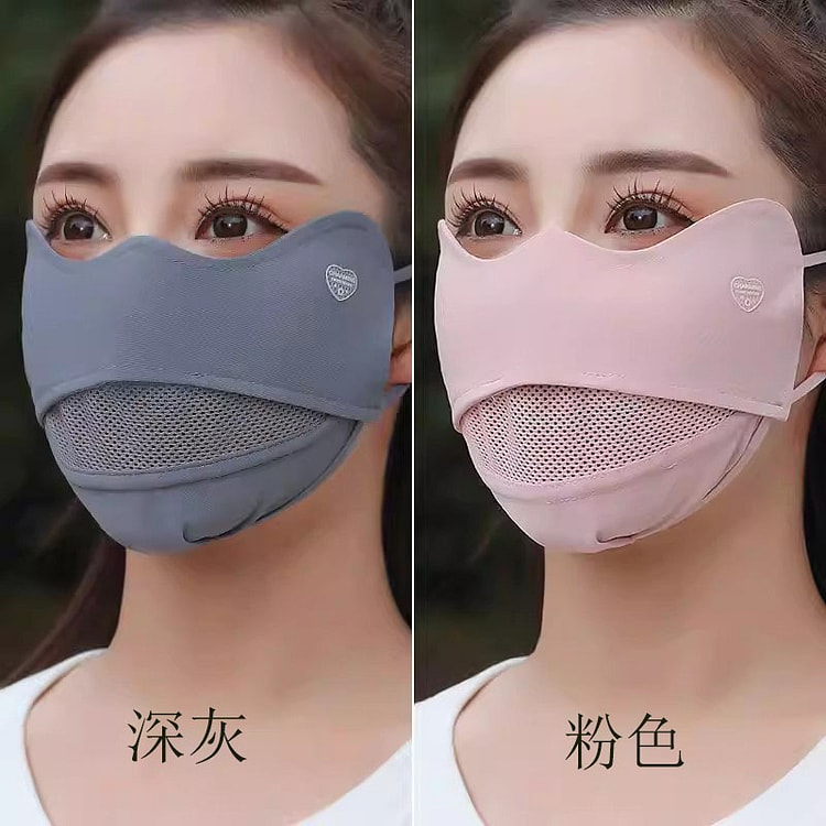 防晒口罩 女夏防紫外线高颜值开车骑行冰丝透气2个 1 包