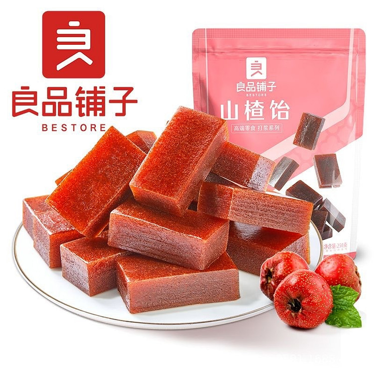良品铺子山楂饴 酸甜果脯零食 500g 2 包