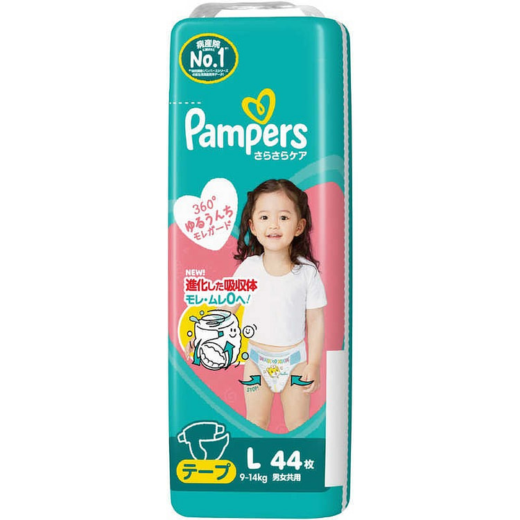Pampers Tape Diapers L/9-14kg 44pcs 1 pack