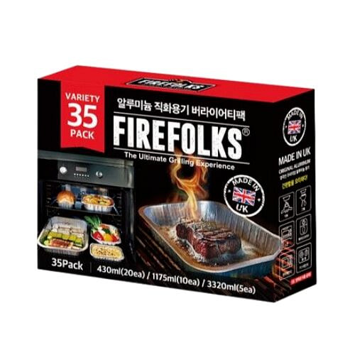 [FIREFOLKS] Aluminum fire-safe tray Variety Pack