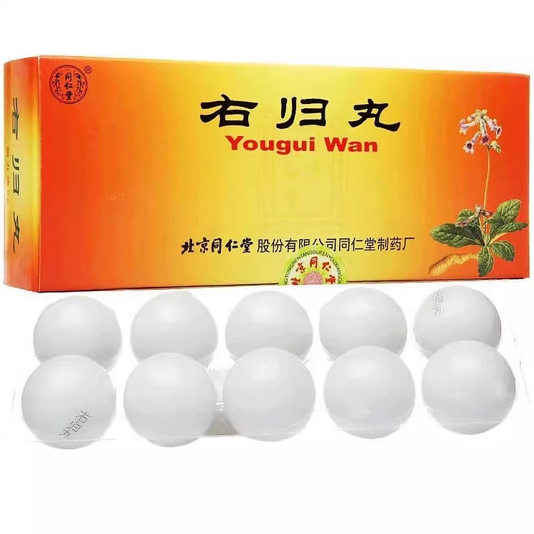 Tong Ren Tang   You GUI Pills 9g*10 pills per bo