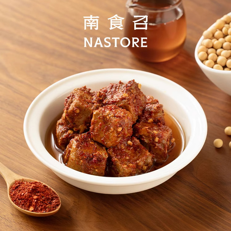 南食召本真辣腐乳石牌手工豆腐加香油260g*1件