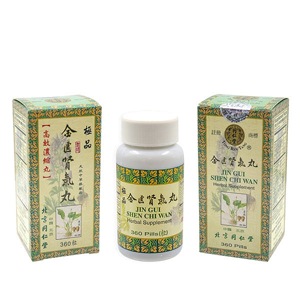 Jin Gui Shen Chi Wan (360 Pills) 360 count