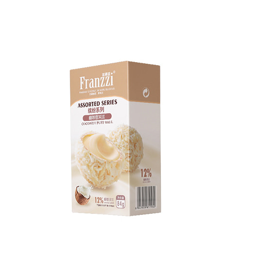 Coconut and Chiffon Balls 84g * 2 boxes