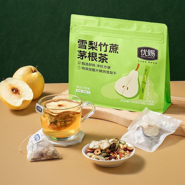 优赐雪梨竹蔗茅根茶130g(10包装)