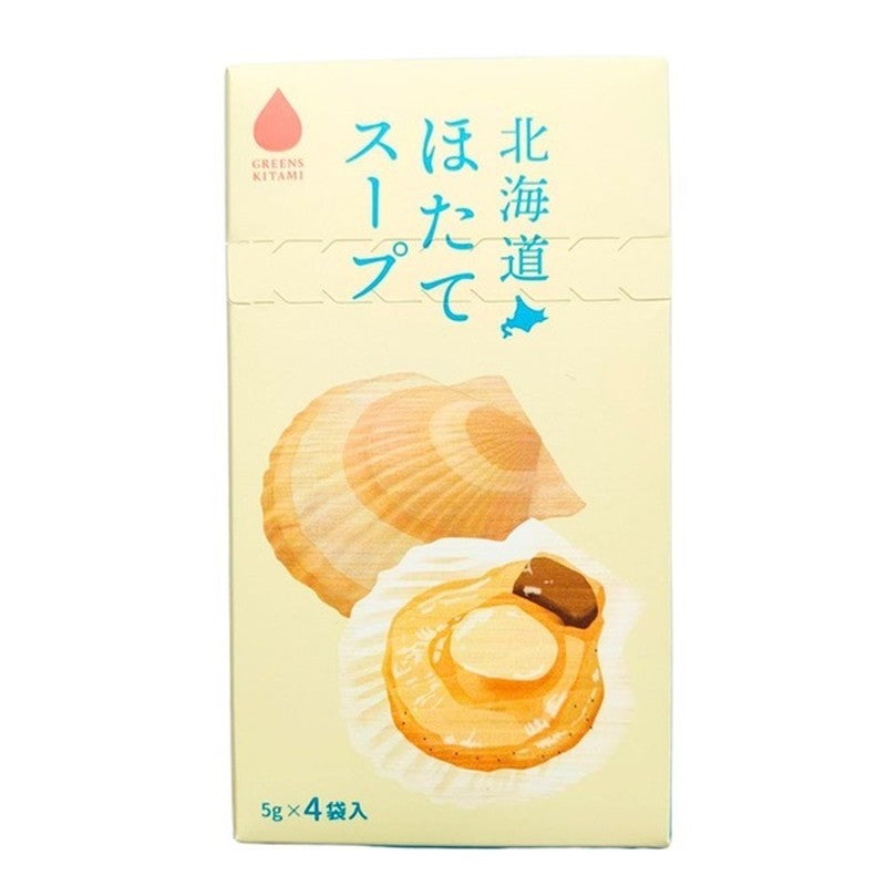 Hokkaido Scallop Soup (4 packets) 1 each