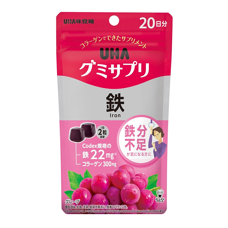 Iron Supplement Soft Candy 40 count