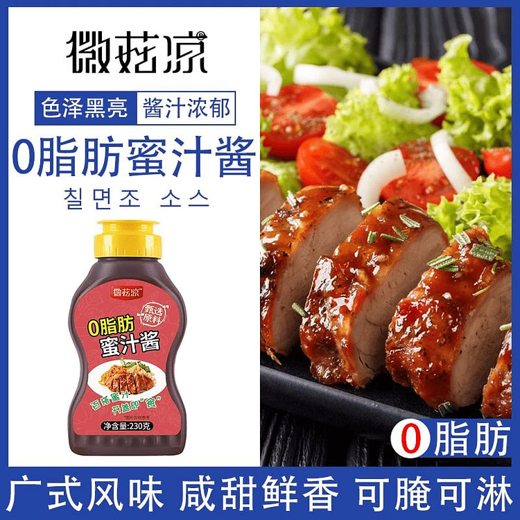 蜜汁酱0脂肪烤肉拌饭酱230克1瓶 230 克
