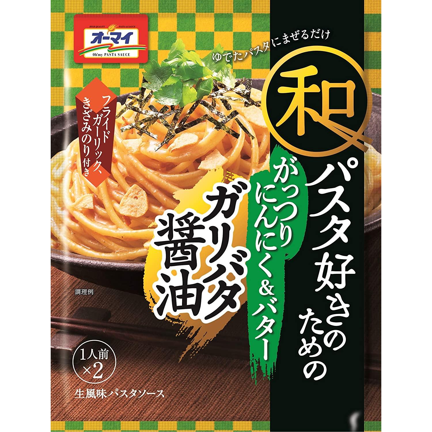 Japanese Pasta Spaghetti Garlic Butter Soy Sauce Seaweed Food Oh'my Nippn 52.6g 1 bag 1 each