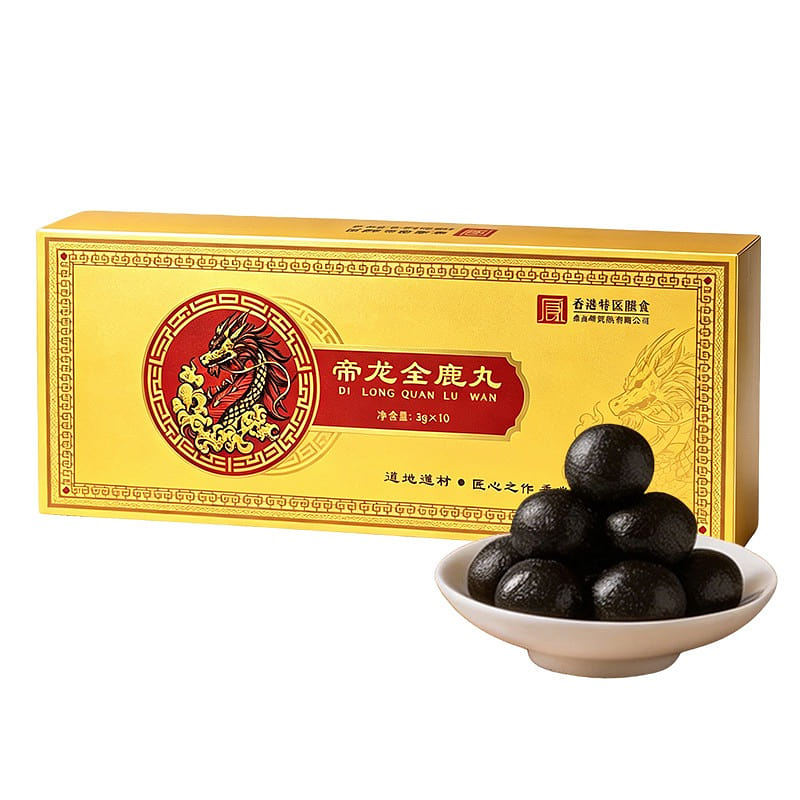 Ganoderma Dendrobium Cordyceps PillsHerbal Dietary 100 g