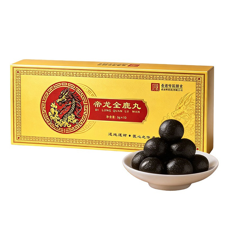 Ganoderma Dendrobium Cordyceps PillsHerbal Dietary 100 g
