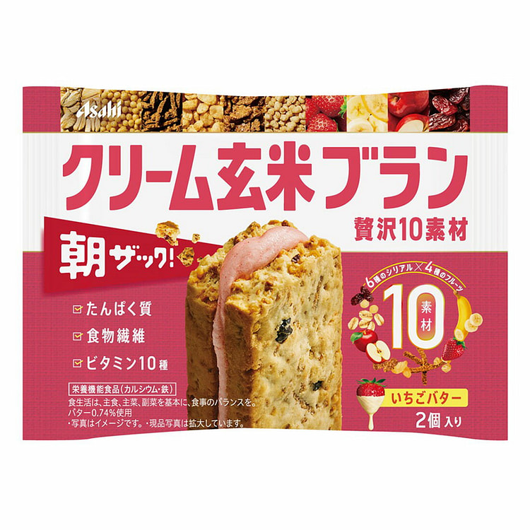 Asahi Cream Genmai Strawberry Butter Flavor 2pcs