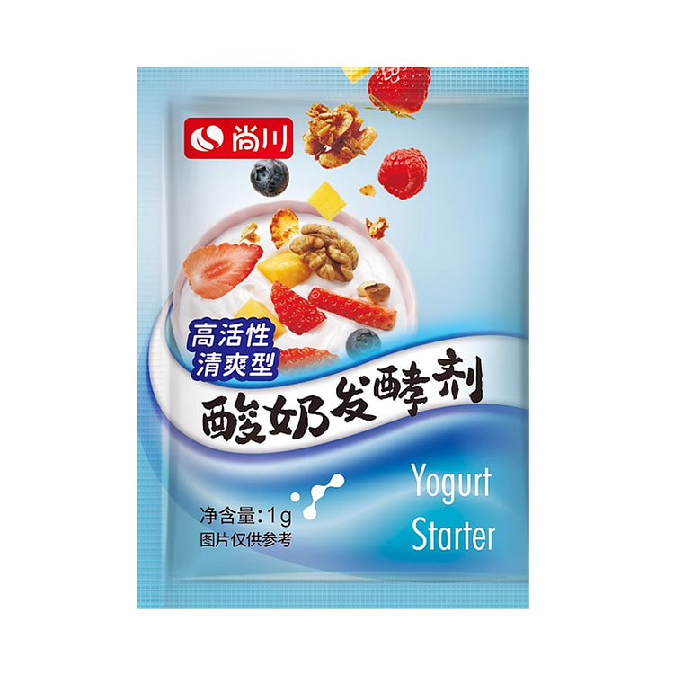 Homemade yogurt fermentation powder 1g*10 pcs