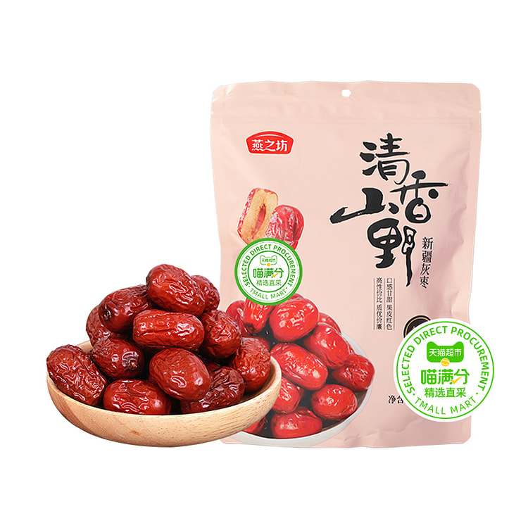 喵满分 燕之坊新疆灰枣大枣干枣红枣 500g*1袋