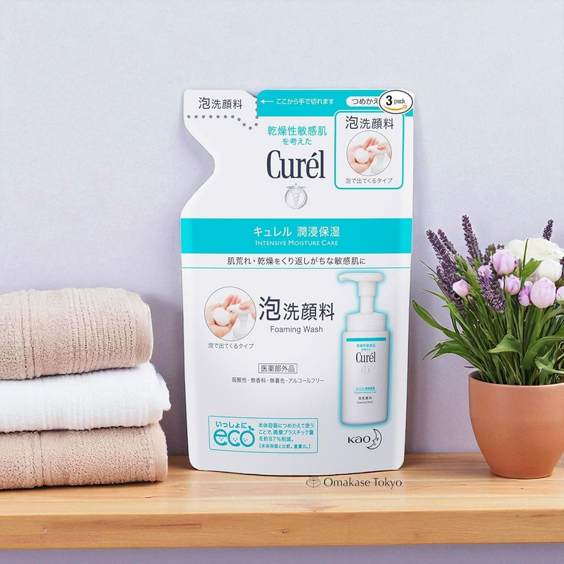 weee product zoom image