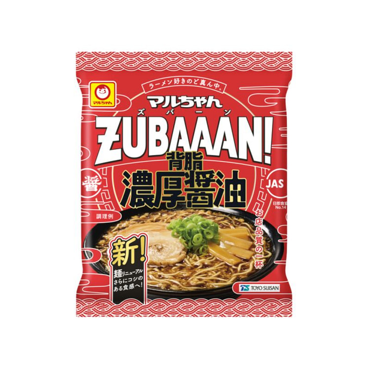 ZUBAAAN! Back fat thick soy sauce ramen 1 pack