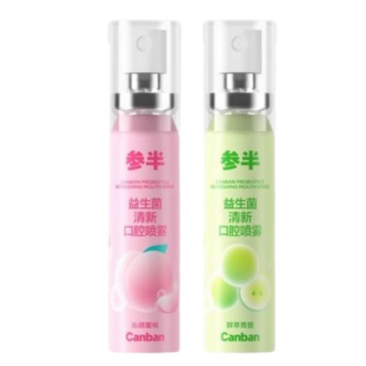 Samsonite Mouth Spray Breath Freshener Long Lastin