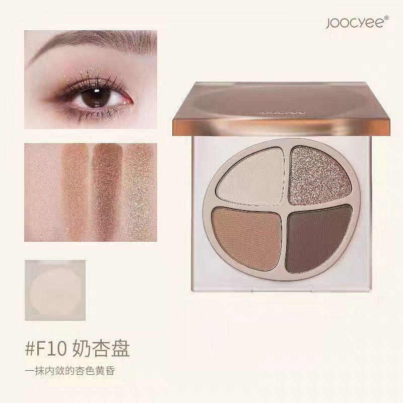 Four-Shade Eyeshadow Palette : Natural Earth Tones 4.3 g