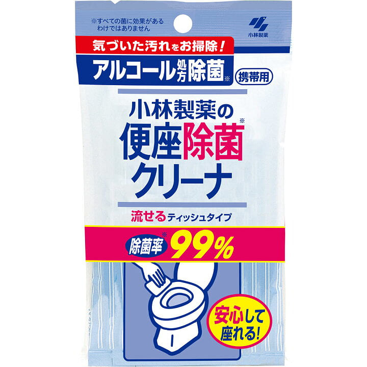 小林製薬 便座除菌クリーナ 携帯用ティッシュタイプ 10枚 1 個