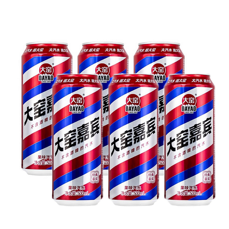 大窑嘉宾汽水 500ml*6罐