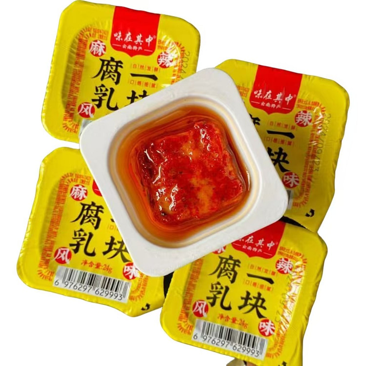 A piece of fermented tofu, Yunnan specialty 24g*2 48 g