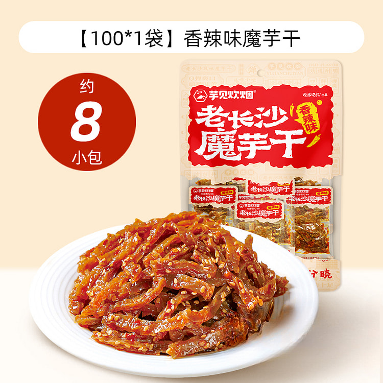 原本记忆老长沙湖南特产香辣味魔芋干豆干100g*1