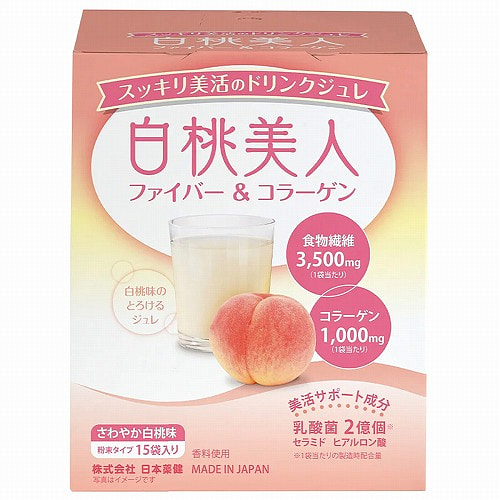 日本 白桃美人ファイバー＆コラーゲン 15袋入 1 各