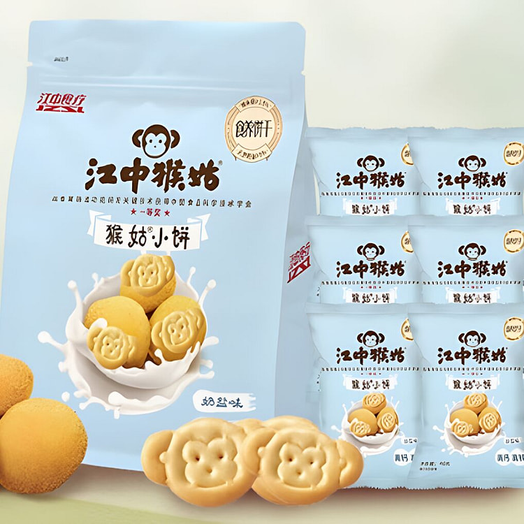Monkey Head Mushroom Cookies (Milk & Salt Flavor)